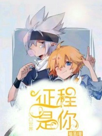 芒果回家永久导航入口